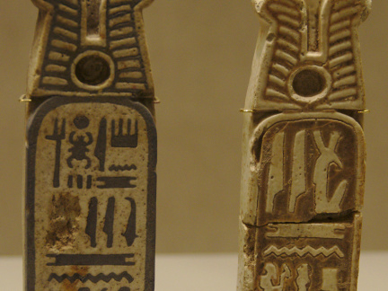 Two Faience Tiles with the Throne Names of Seti II