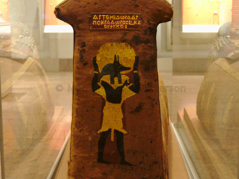 Mummy of Artemidora, Daughter of Harpokras