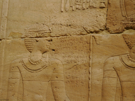 Ancient Graffiti on the Temple of Dendur