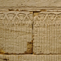 Temple of Dendur