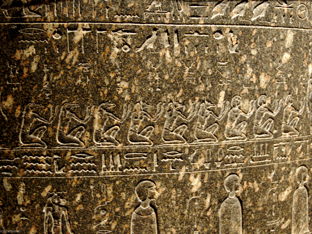 Sarcophagus of Wereshnefer, Priest of the Goddesses Mut, Nephthys, Sekmet, Neith, Satis