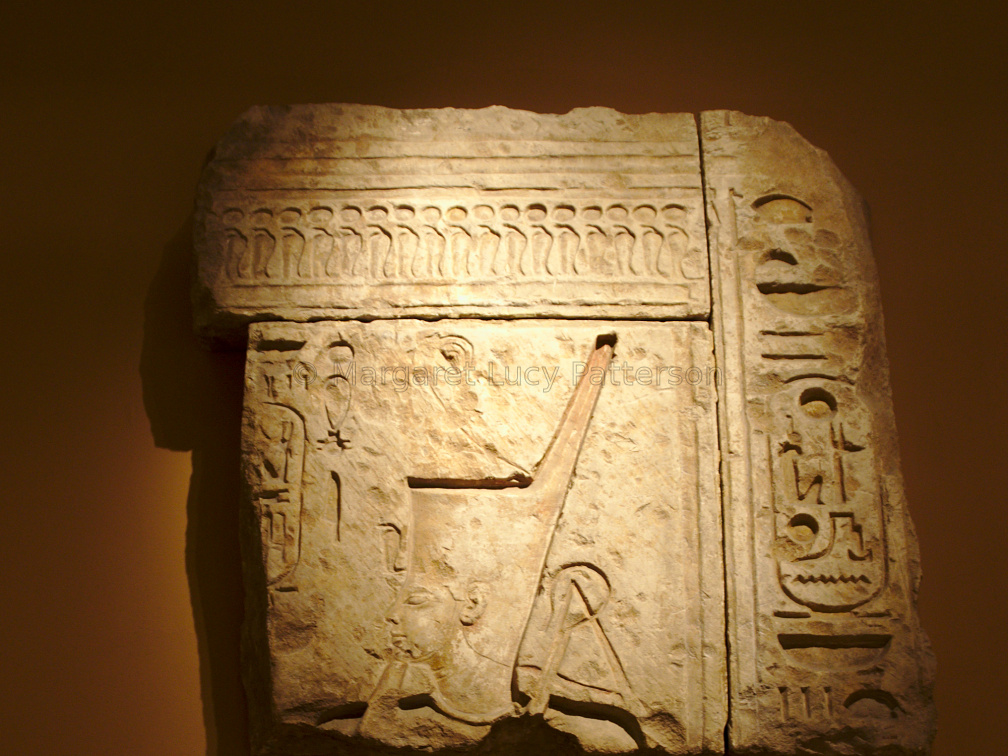 Jubilee Relief of Ramesses II