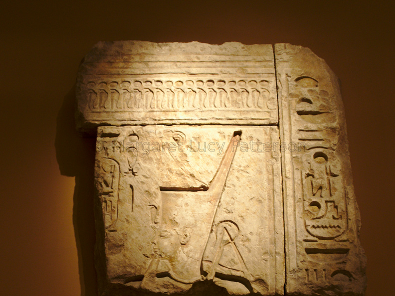 Jubilee Relief of Ramesses II