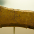 Bronze Axe Head