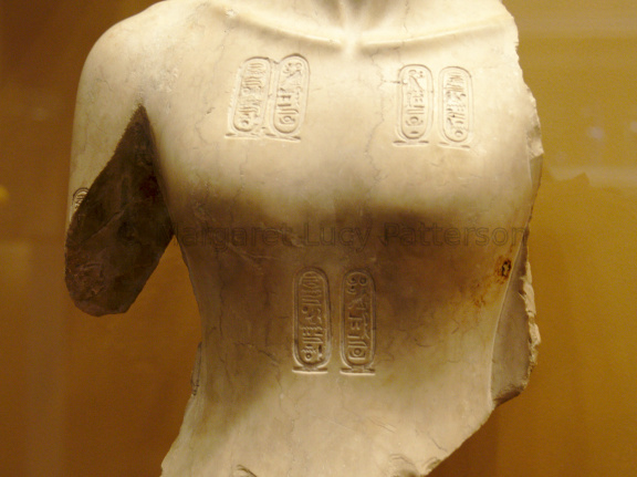 Statue Fragment from the Great Temple of the Aten at Amarna