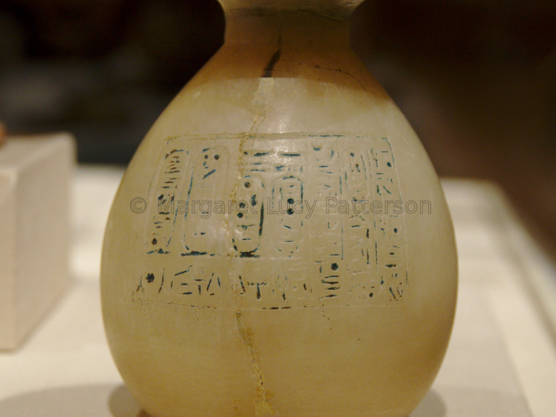 Alabaster Ungent Vessel with Name of Kiya