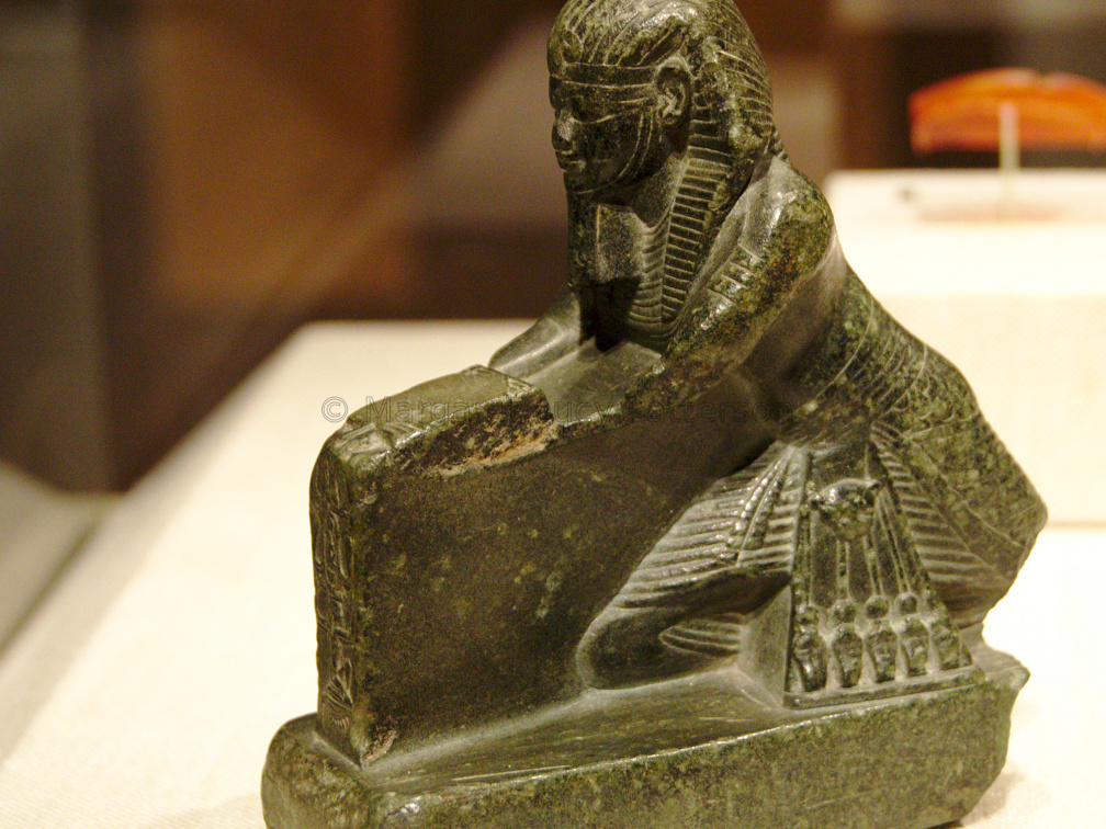 Kneeling Figure of Amenhotep III