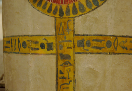 Detail from the Coffin of the Singer Hormose