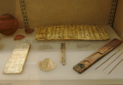 Early Middle Kingdom Writing Boards