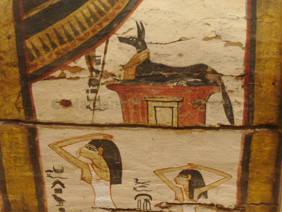 Coffin of Ahmose, Son of the Mistress of the House Nahkte