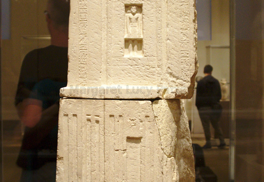 The Architectural Stela of Kemes, Overseer of Percussionists