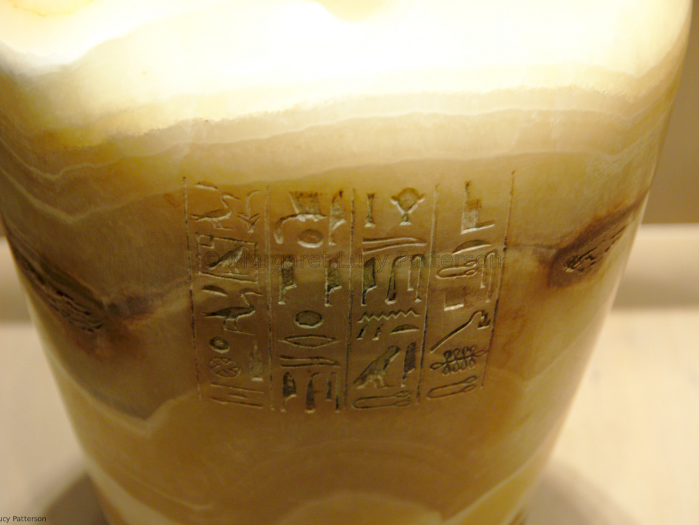 Canopic Jars of Sithathoryunet