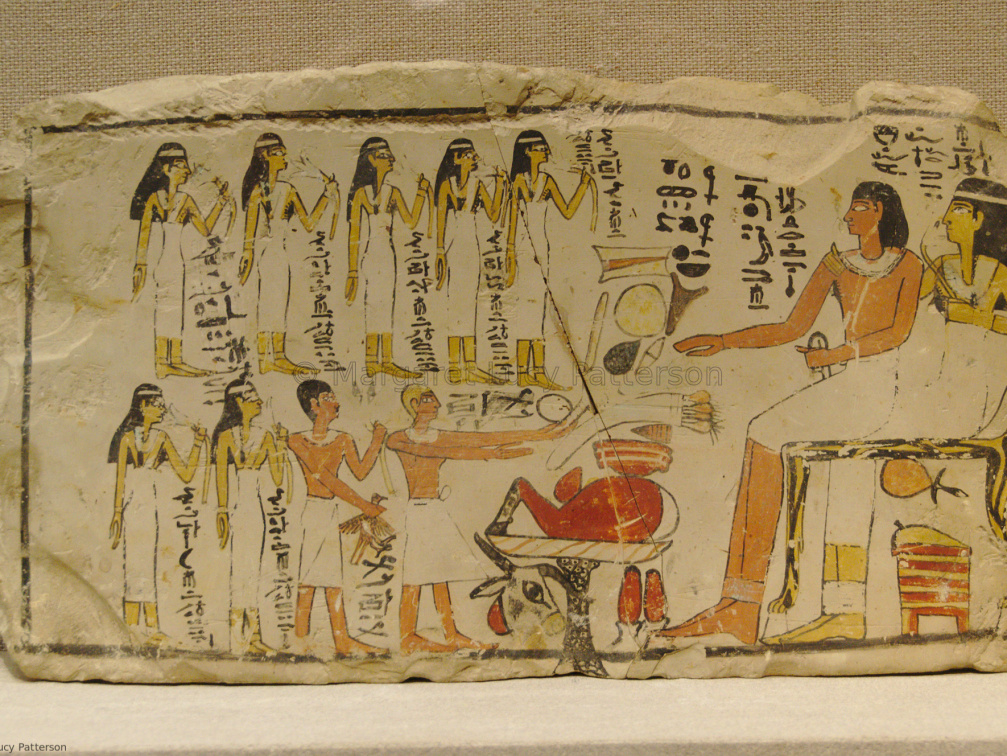 Stela of Tetu and Nefertjentet