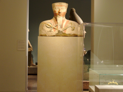 Head and Shoulders from an Osiride Statue