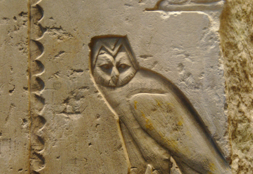 Owl Hieroglyph on Relief