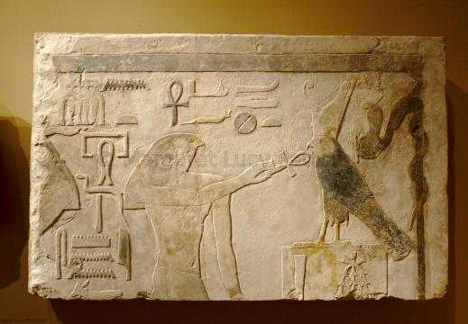 Reused Relief of Amenemhat I