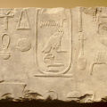 The Names of Amenemhat I and Senwosret I
