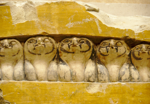 Decoration from the Tomb of Queen Neferu, Wife of Montuhotep II