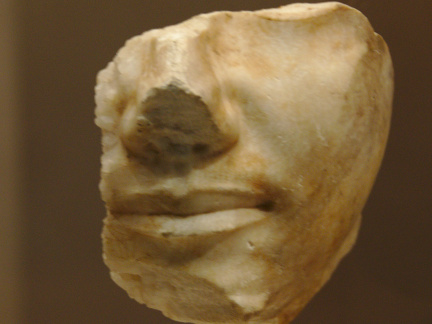 Fragmentary Face of Khafre