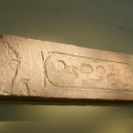 Cast of an Architrave of King Khafre