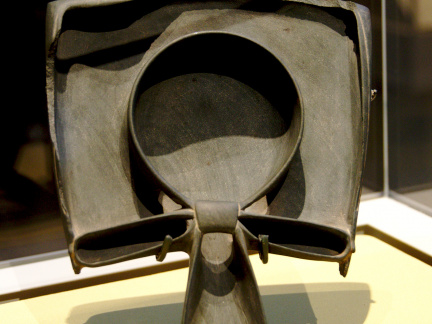 Libation Dish Shaped Like the Hieroglyphs "ka" and "ankh"