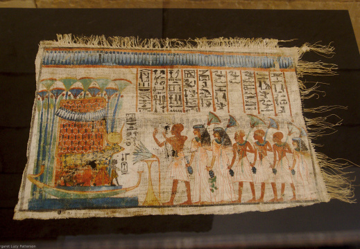 Textile Honouring the Goddess Hathor