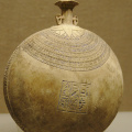 Lentoid Bottle Inscribed for God's Father Amenhotep