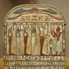 Stela of the God's-Father of Amun Pakeshi