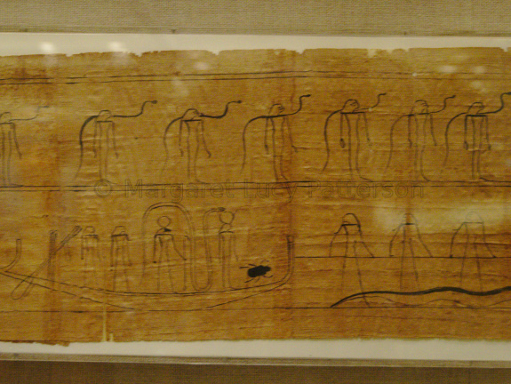 Amduat of Djedmutesankh, Leading Lady, First Chief of the Harim of Amun