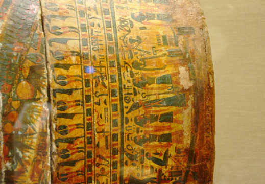 Coffin of Djedmutesankh, Leading Lady, First Chief of the Harim of Amun