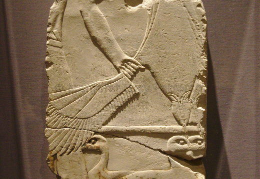 Relief of an Offering Bearer with Pintail Ducks