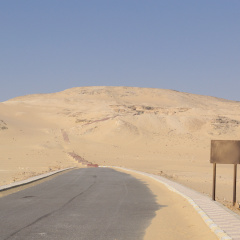 The Road to Meir