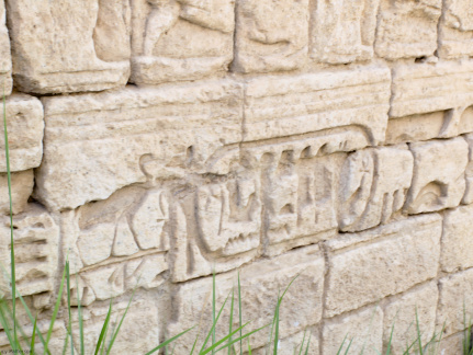 Eroded Inscription
