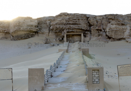 Approaching the Amarna Bounday Stela