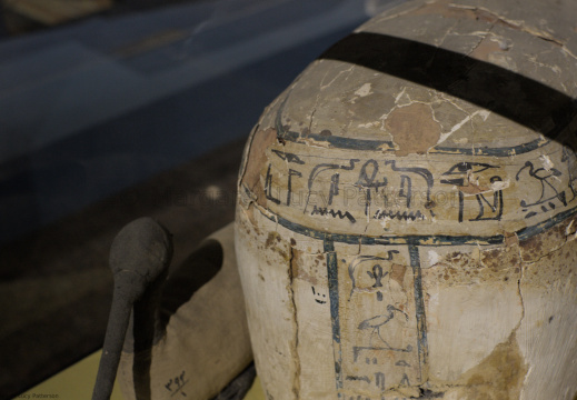 Coffin with Inscription