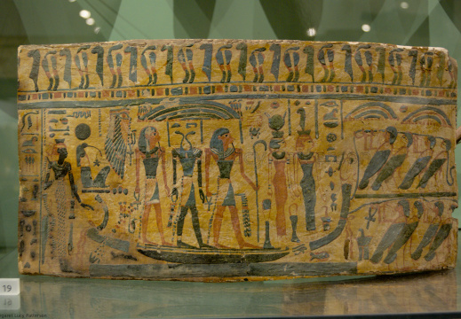 Coffin Fragment