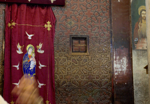 The Monastery of the Virgin Mary at Gebel el-Teir