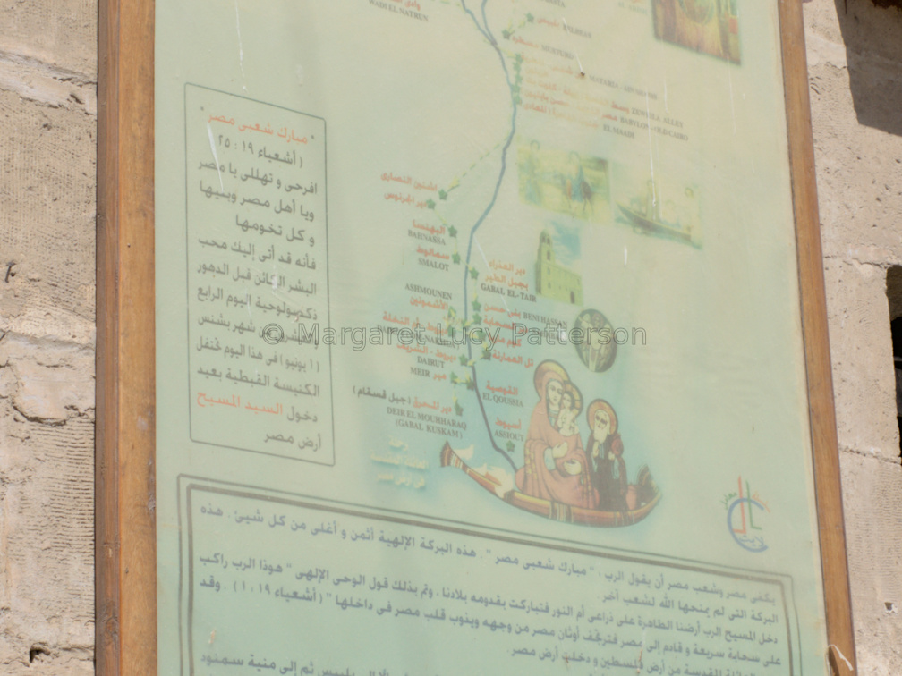 The Monastery of the Virgin Mary at Gebel el-Teir