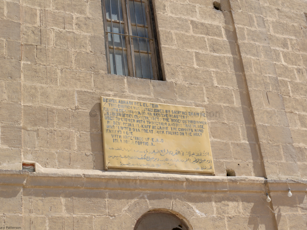 The Monastery of the Virgin Mary at Gebel el-Teir
