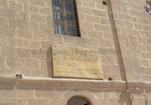 The Monastery of the Virgin Mary at Gebel el-Teir