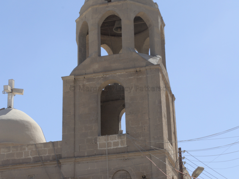 The Monastery of the Virgin Mary at Gebel el-Teir