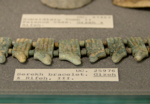 Serekh Bracelet