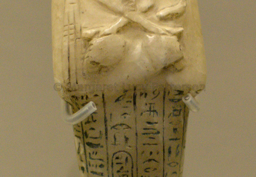 Shabti of Amenhotep III